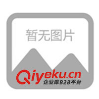 供應ＺＧ振動給料機、喂料機、給料設備、振動設備